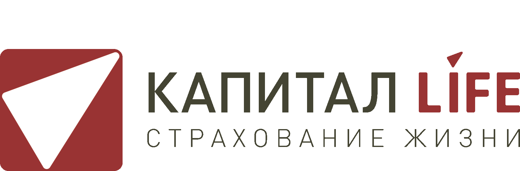 Капитал страхование урай западный 11 режим работы телефон